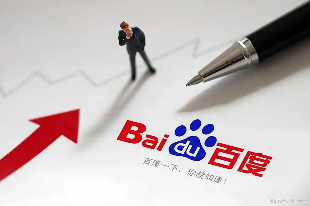 悟空官网体育安卓版下载
台积电：一季度净利润3615.64亿元新台币，同比增长60.3%