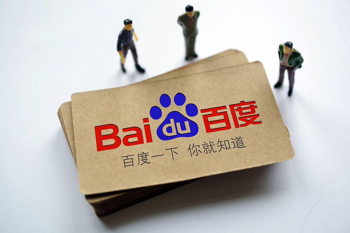 新人博主来B站的第一天，来看看全聚德！